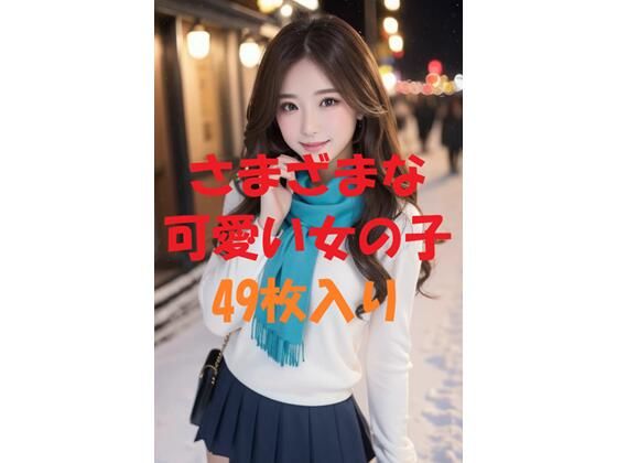 美女写真集Ver101  エロ画像484250