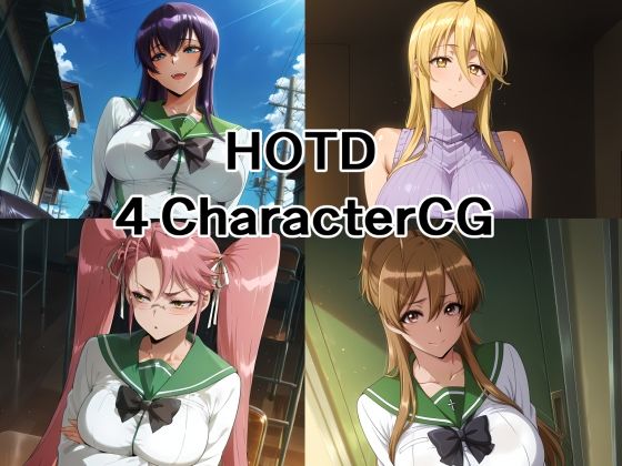 HOTD_キャラクターCG集  エロ画像597049