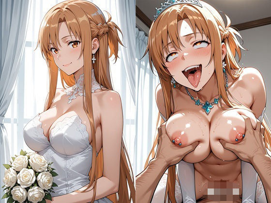 結城明〇奈  CG集  エロ画像615491