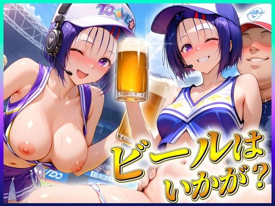 人気ナンバーワン売り子の荒稼ぎ事情  西〇寺  エロ画像634963