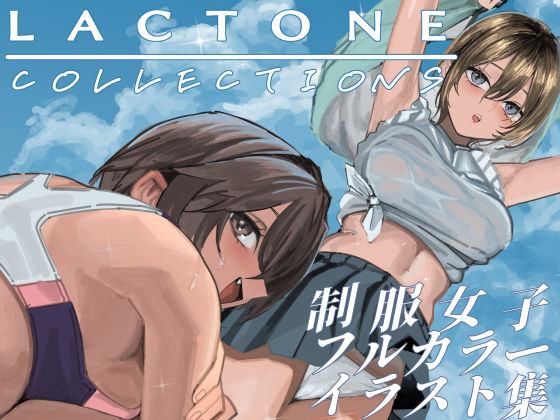 LACTONE:Collections  エロ画像642940
