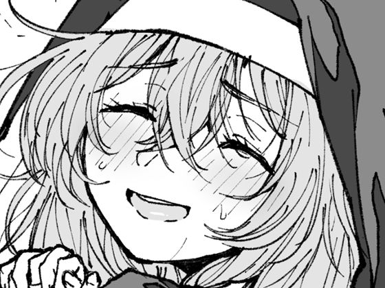 支援サイト過去作品2025年1月〜3月  エロ画像665682