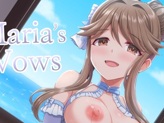 Mara’s Vows  エロ画像713396