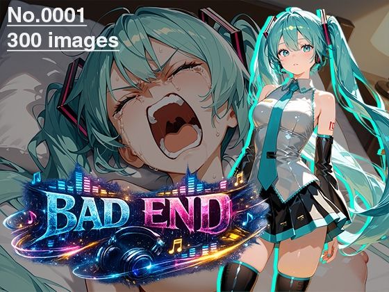【CG集】BAD END No.0001（300images）  エロ画像723476