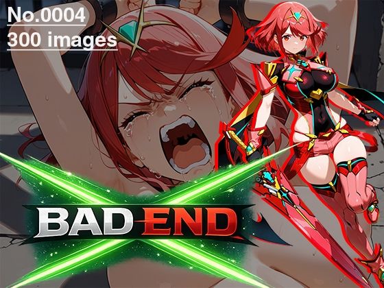 【CG集】BAD END No.0004（300images）  エロ画像727516