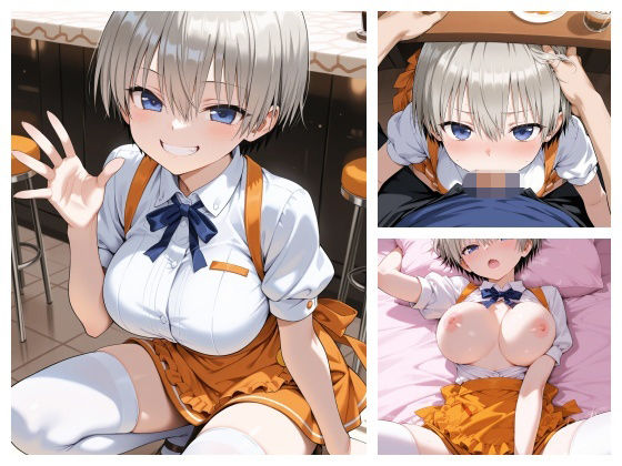 とあるカフェの新人研修記録（はな 20才）〜ボーイッシュで生意気な後輩をわからせ〜  エロ画像729999