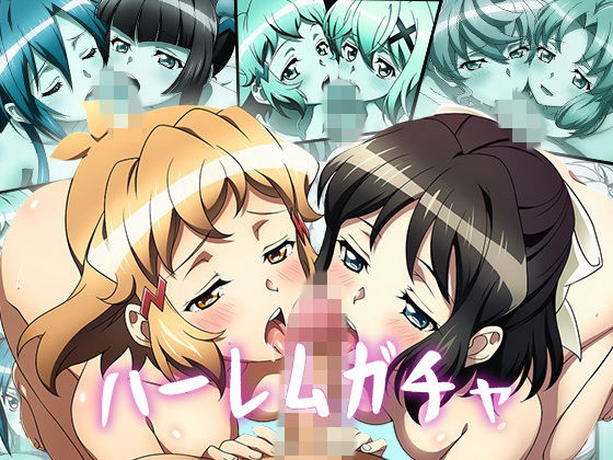 【Wフェラ特化】ハーレムガチャ Vol.02（戦姫絶〇シンフォギア）  エロ画像734379