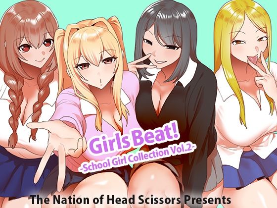 Girls Beat！ School Girl Collection vol.2  エロ画像738708