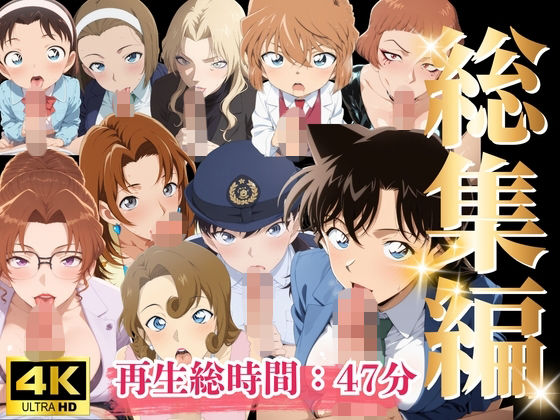 【総集編】フェラチオ・・パイズリ・正常位【ヌルヌル動画】  エロ画像741564