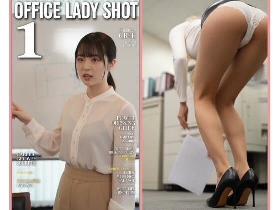 会社パンチラリズム1  エロ画像742211